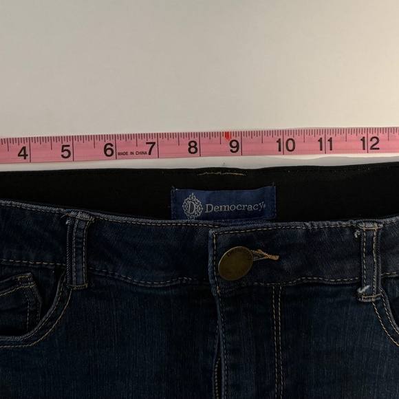 Democracy Itty Bitty Bootcut Jeans - Picture 5 of 7